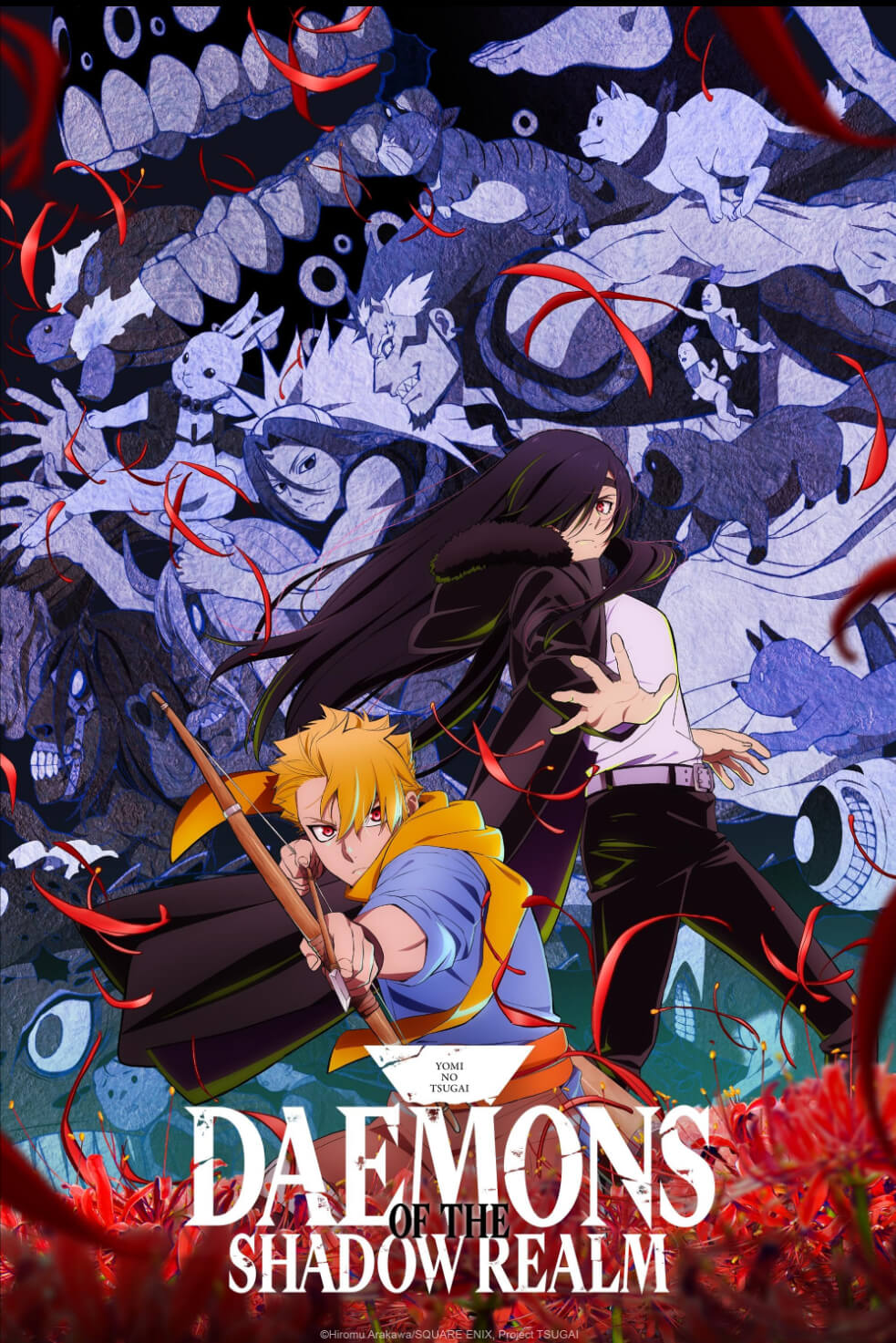 Anime Review Daemons of the Shadow Realm