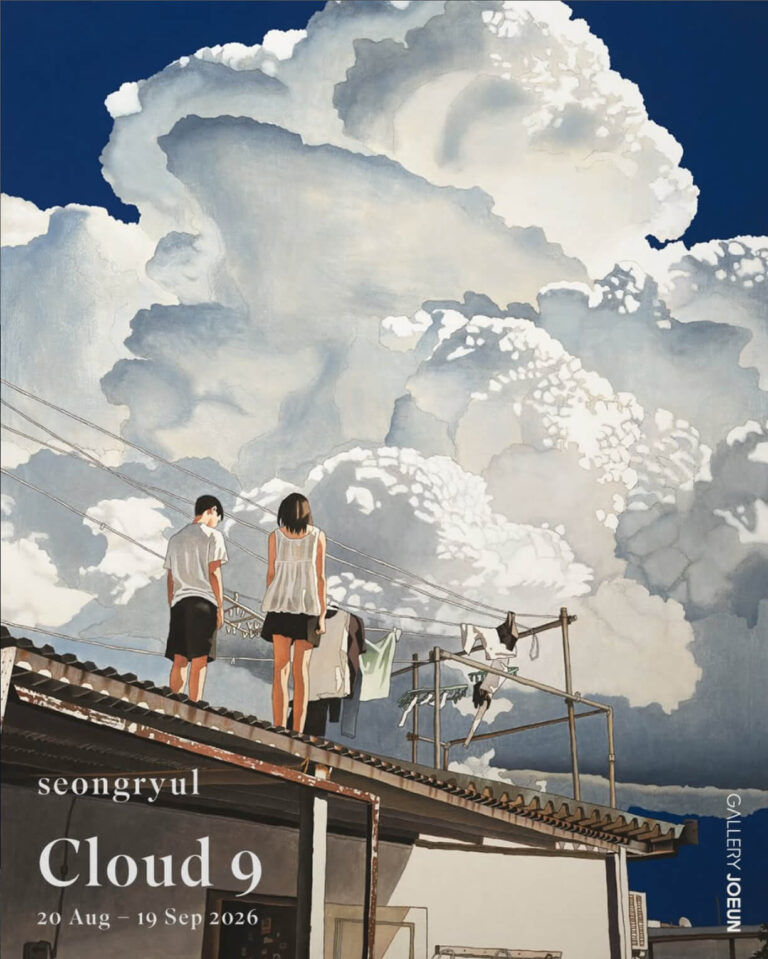 에르메스와 협업했던 성률 새 개인전 《Cloud 9》개최
